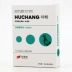 Pigeon thuốc tim và tim làm mới điều trị hô hấp, ngáy, chất nhầy, trắng, ho, thư, chim bồ câu, thuốc - Chim & Chăm sóc chim Supplies