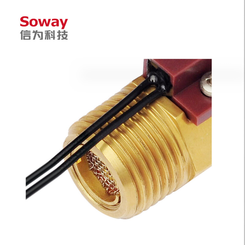 信为soway电热水器 电水龙头专用1/2NPT接口水流开关W11C水流开关 - 图1