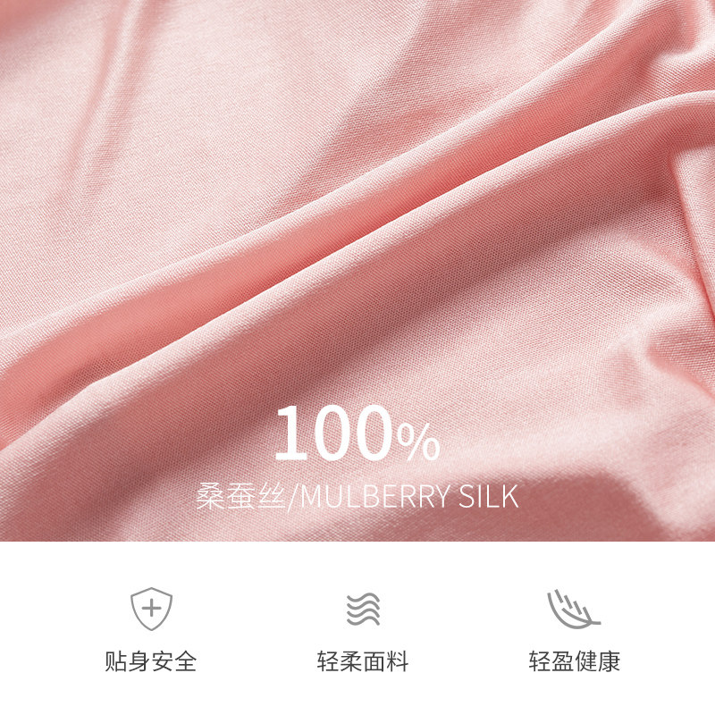 3条真丝无痕内裤女士提臀薄款透气夏季桑蚕丝中腰三角短裤女速干,淘宝优惠券,粉丝福利购,淘宝优惠卷