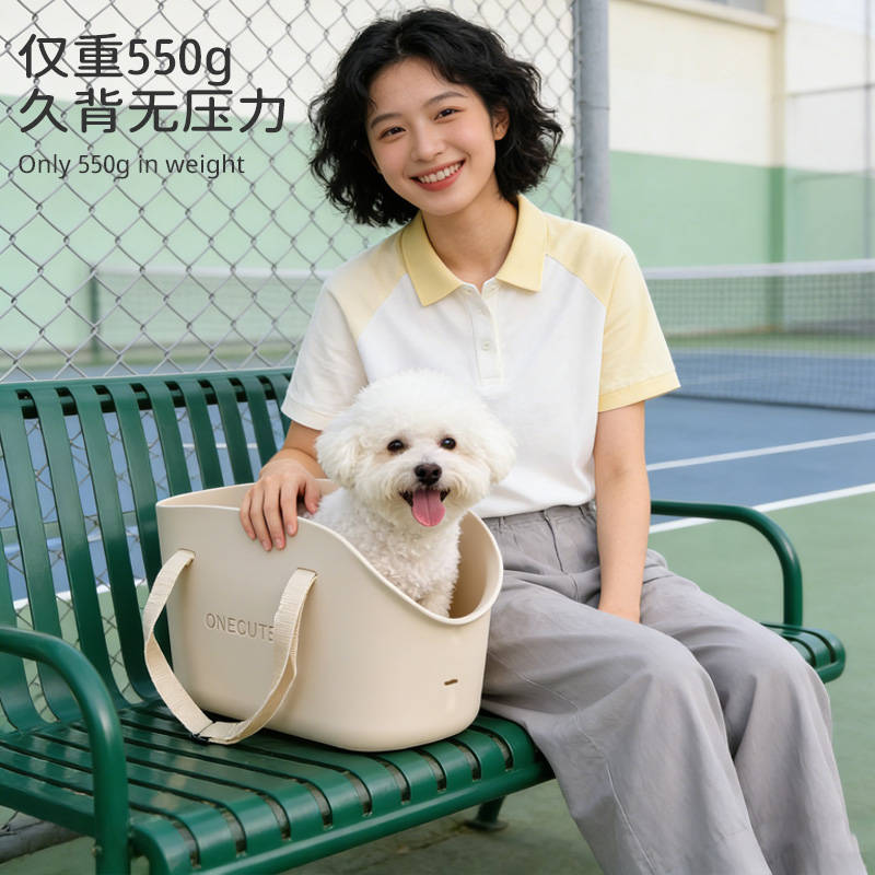 商品缩略图 2