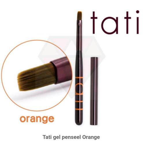 Tati笔 新人首单立减十元 21年7月 淘宝海外