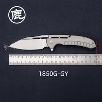 Artisan artisan outdoor camping equipped with portable high hardness s35VN blade titanium alloy handle folding knife 1850G