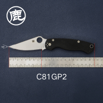 Spyderco American Spider C81GPCM Micata Multipurpose Tool High Hardness CRU-WEAR Steel Folding Knife