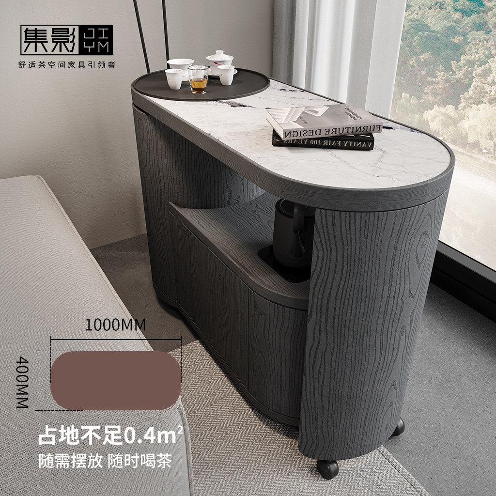 JIYM/集影移动茶车乾坤360°旋转小茶桌天然奢石白蜡木沙发边几,淘宝优惠券,粉丝福利购,淘宝优惠卷