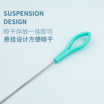 Straw Brush Baby Cleaning Brush Baby Slim Wash Milk Bottle Small Hairbrush Lengthened Plus Coarse Straw Water Cup Wash k