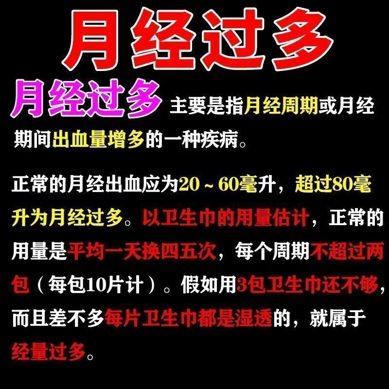 二至丸北京同仁堂官方旗舰店黑发肾阴阳双虚中药肝不好吃什么药XJ - 图0