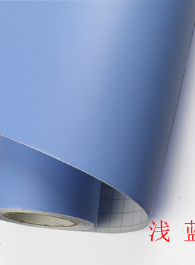 美观贴纸定制尺寸不干胶家具翻新
