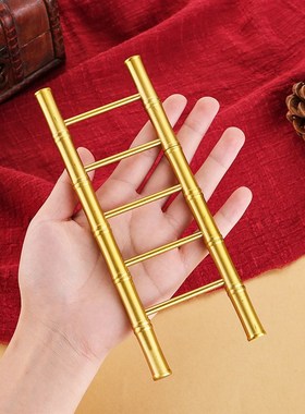 复古黄铜登云梯桌面手把件步步高梯子装饰工艺品乔迁升职礼品摆件