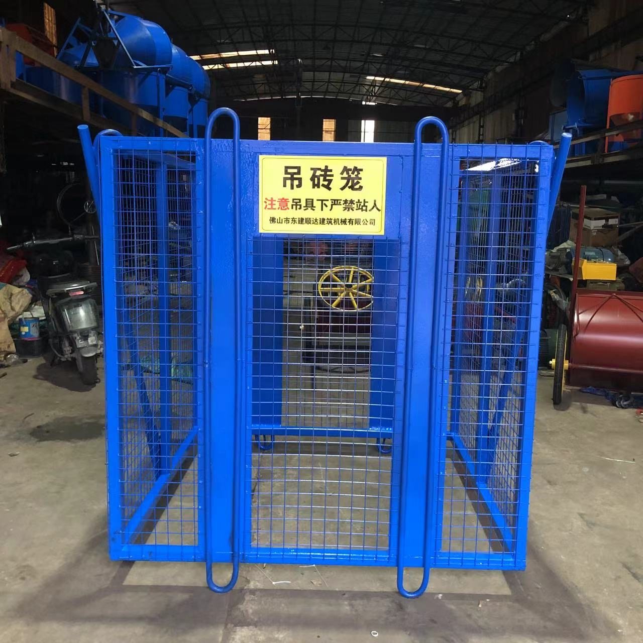 工地钢筋吊笼吊气砖网格笼 加气砖吊具建筑工地塔吊上料升降起砖,淘宝优惠券,粉丝福利购,淘宝优惠卷