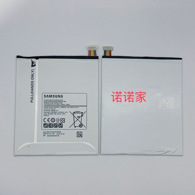 适用三星SM-P355c电池原装P350电板T350平板电芯T351 T355C 357内 - 图3