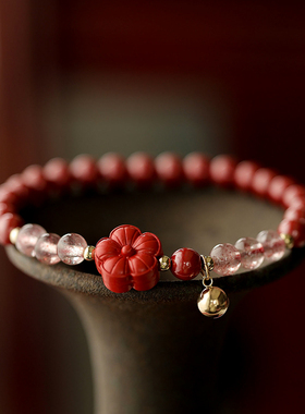 原创设计高含量紫金砂朱砂帝王砂手串草莓晶粉水晶手链女送闺蜜款