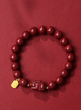 高含量朱砂紫金砂手串兔年本命年手链女兔子属兔本命年送学生礼物