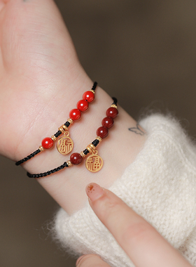 大辰珠宝本命年朱砂手链女生纯银福牌手工编织紫金砂手绳兔年礼物