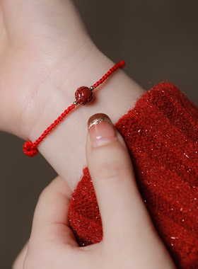 上岸朱砂莲花红绳手链女生编织闺蜜好运手绳幸运本命年手链女款