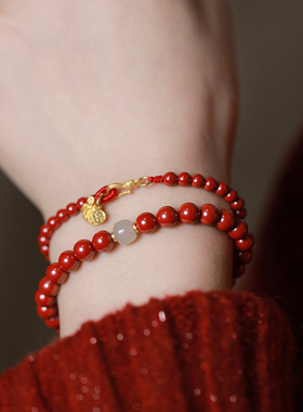 高含量朱砂帝王砂手串手工国风细款手链纯银平安喜乐牌本命年礼物