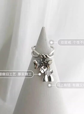新年贺岁款马上有钱戒指925银重工复古女款食指素圈开口复古指环