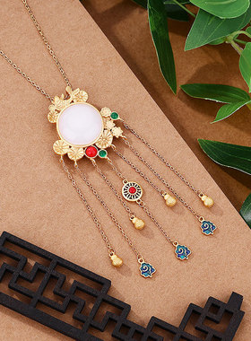 创意设计国潮古法镀金景泰蓝滴釉镶嵌和田玉流苏款古风旗袍项链