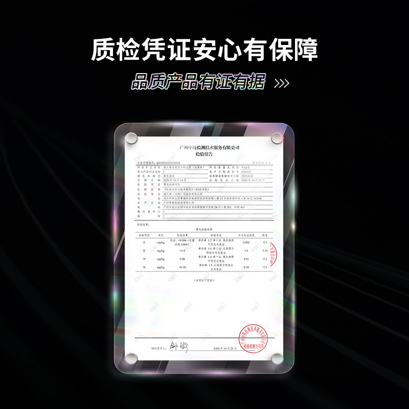 vitabloom不易晕染棕色眼线液笔 VitaBloom眼线