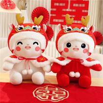 Japan imports MUJIE press-bed dolls a couple of wedding bed with new wedding gifts for newlyweds wedding dragon baby