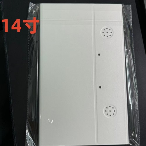 本店专用皮套 便携显示器皮套保护套定制防滑三档调节皮套 - 图3