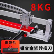 Manual Tile Cutting Machine Ground Tile Pushknife 600800 1000 Aluminum Alloy Light Poop Type Home Tile Tool