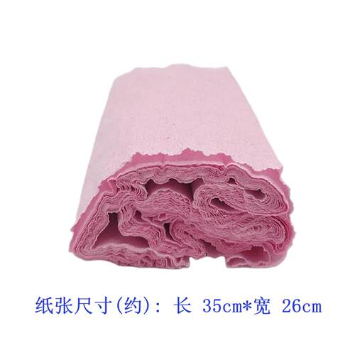 金莲红色皱纹卫生纸18张/包产妇卫生纸月子刀切纸产房用长条纸 - 图1