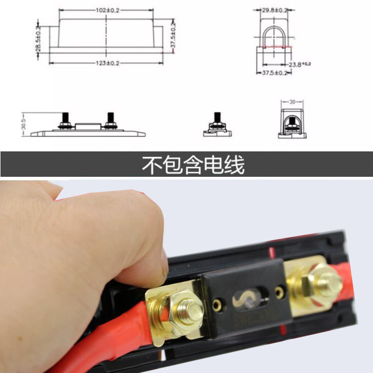 电瓶改装保险丝房车改装保险片熔断丝越野车安全保险大号透明底座,淘宝优惠券,粉丝福利购,淘宝优惠卷