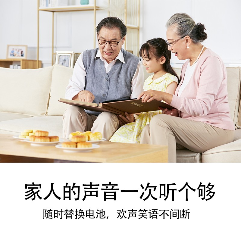 老人耳聋年轻人耳内式隐形助听器 惠亚助听器