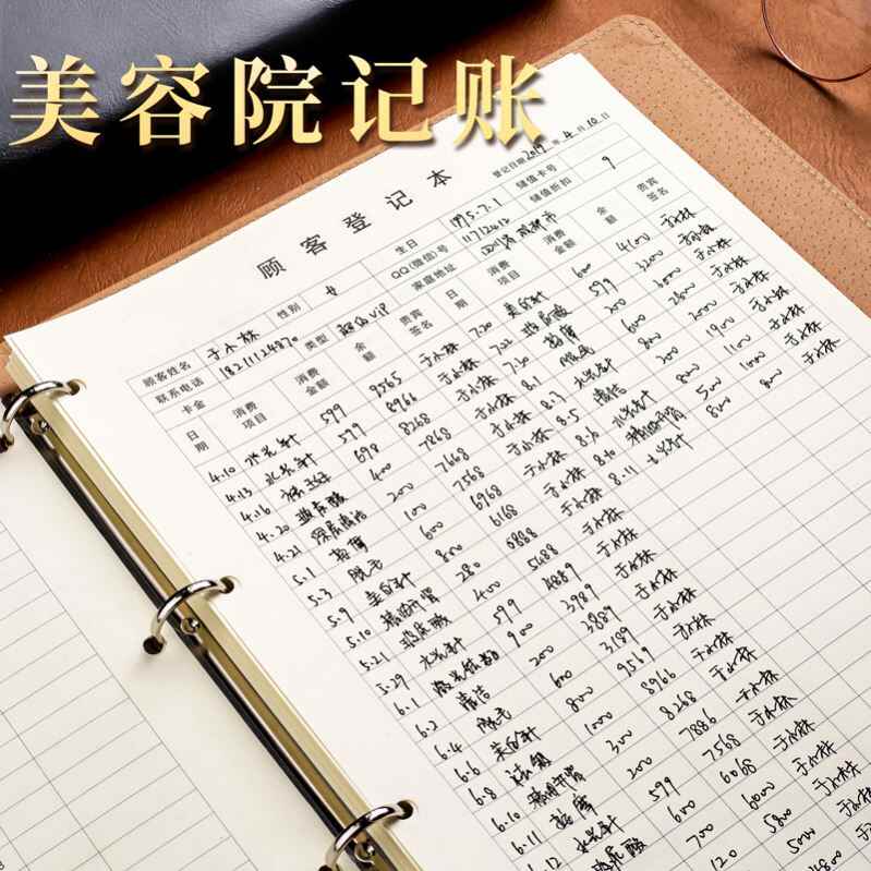 美容院目录订制 新人首单立减十元 21年7月 淘宝海外 美容院目录订制 新人首单立减十元 21年7月 淘宝海外