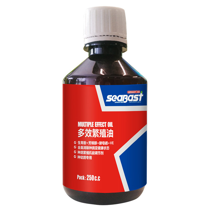 赛巴斯鸽用多效繁殖油种鸽种鸟配种育雏孵蛋营养液保健营养品,淘宝优惠券,粉丝福利购,淘宝优惠卷