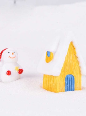 造景小房屋欧式风圣诞别墅摆件