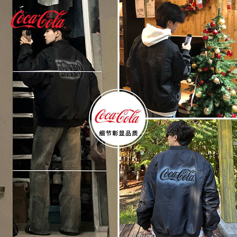 Coca-Cola可口可乐 美式飞行夹克外套男渐变Logo刺绣拉链口袋女