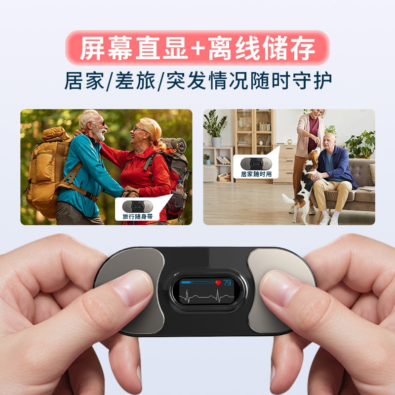 图4