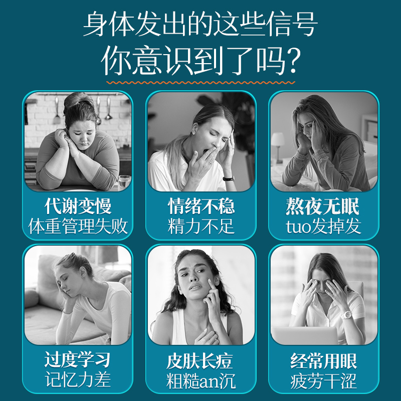 BiosLine进口深海鱼油胶囊omega3高浓度成人dha中老年欧米伽*2瓶