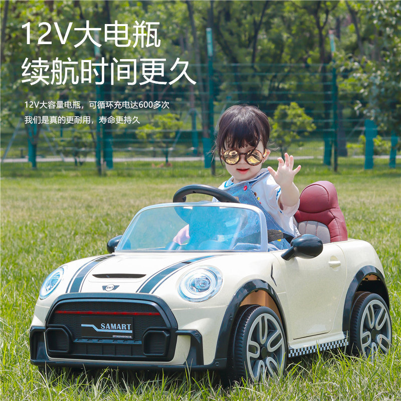 可遥控四轮可坐宝宝双人男女电动车 锐适儿童电动车