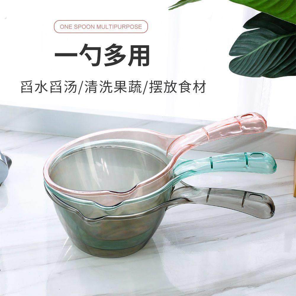 摔不破水勺厨房舀水瓢家用加厚长柄塑料多用途大号创意加深水舀子,淘宝优惠券,粉丝福利购,淘宝优惠卷