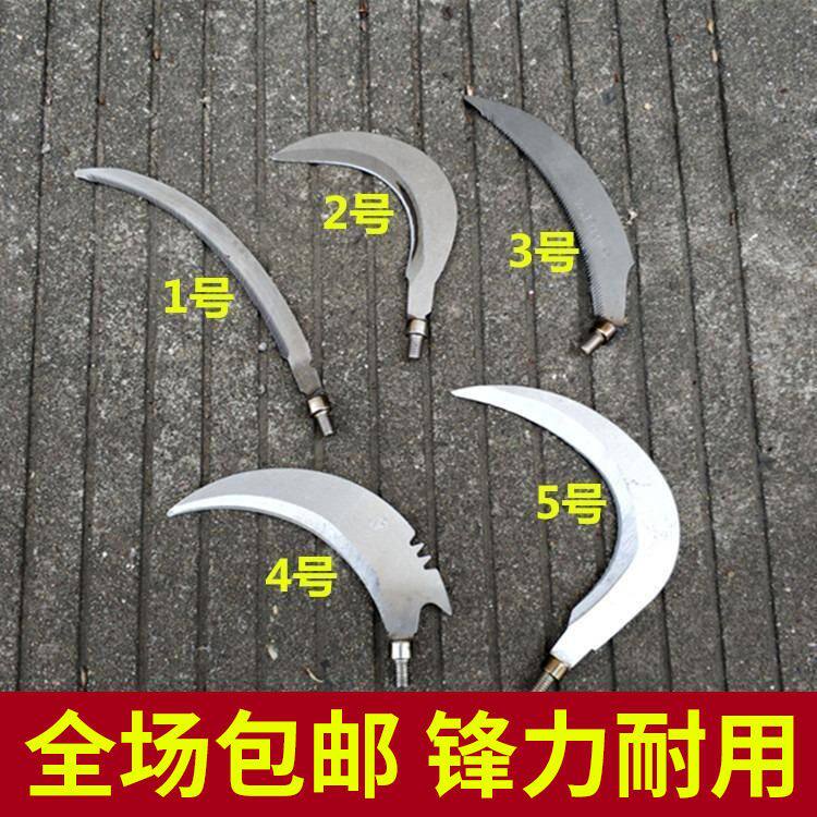 通用接头淬火钓鱼水草镰刀头除草刀割水草刀割草野钓鱼叉头抄网杆,淘宝优惠券,粉丝福利购,淘宝优惠卷