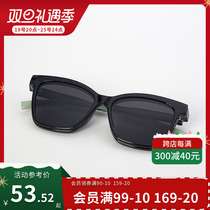 OCE Fun Series Dual-use Sunglasses Driving Special Fashion Women Tide Male Sunglasses Summer Driving Mirror