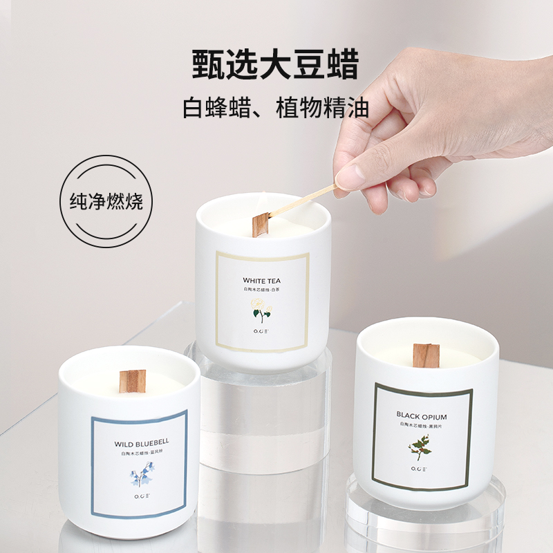 oce沃西香熏蜡烛