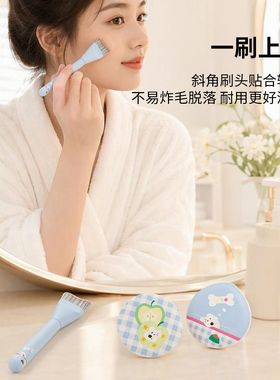 OCE苹果派底妆套装粉底刷粉扑组合软毛不吃粉遮瑕化妆刷干湿两用