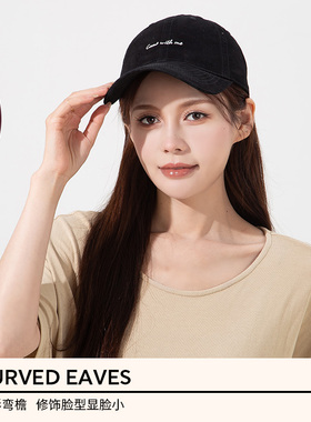 OCE字母刺绣棒球帽宽帽檐大脸显脸小男女同款防晒鸭舌帽夏季帽子