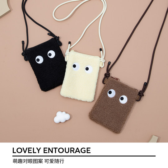 OCE mobile phone bag crossbody female mini cute cross-eye small bag new Korean version versatile student spring and summer shoulder bag
