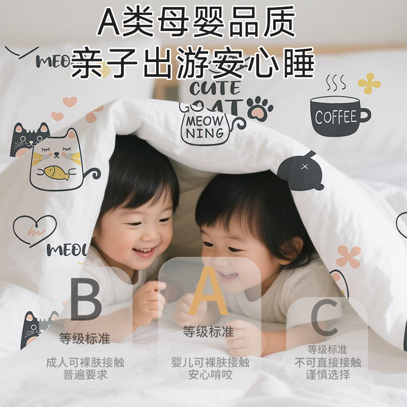 一次性床上四件套被罩床单枕套酒店旅行旅游床上用品加厚隔脏神器 - 图0