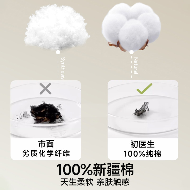 10条全棉一次性浴巾纯棉加厚加大旅行单独包装真空型压缩浴巾毛巾