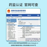 Детская трехмерная одноразовая медицинская маска, модная упаковка, 3D