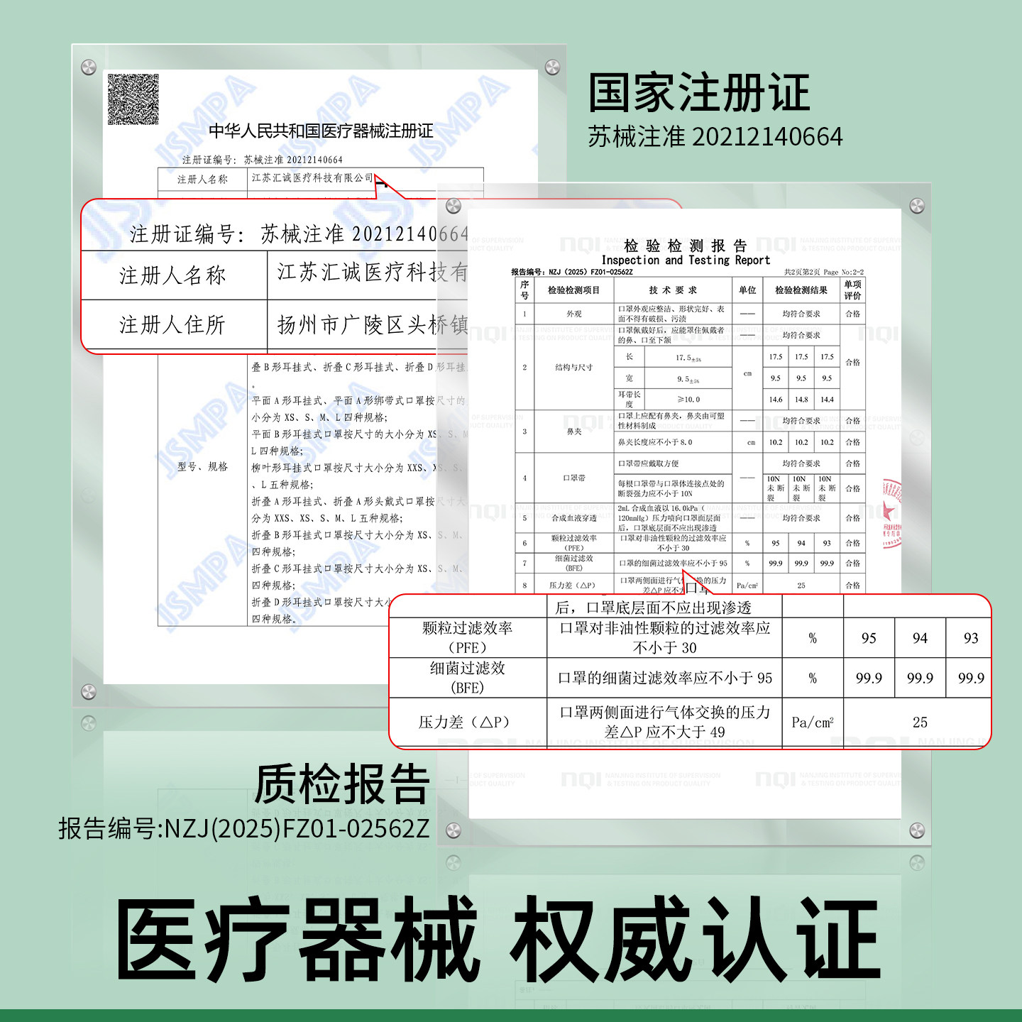 图 5