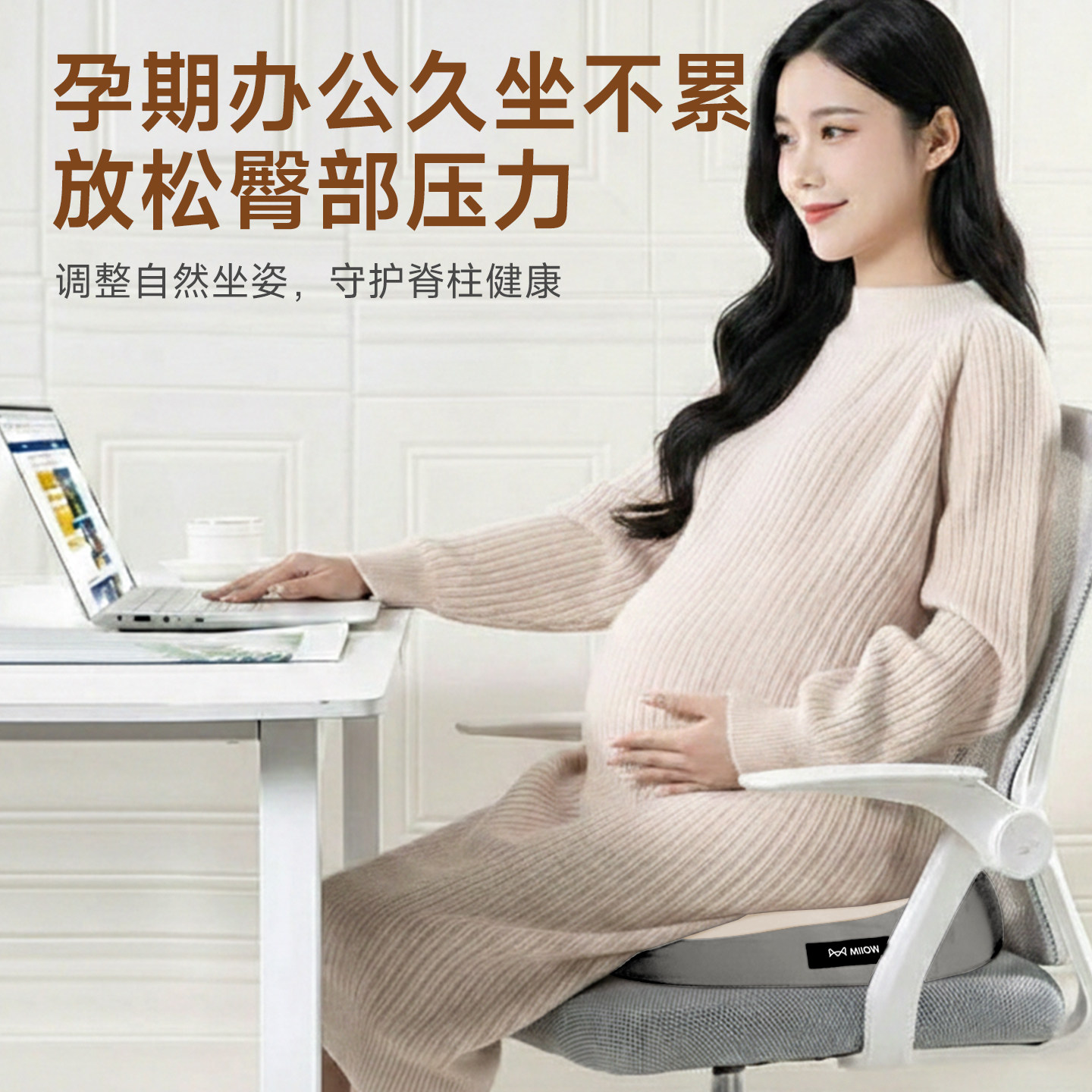 图 2