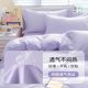 Medical-grade certified disposable bedding set
