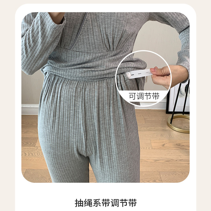  兰典母婴哺乳衣/月子服