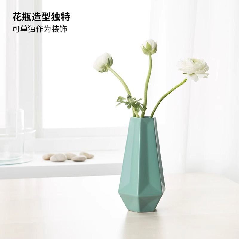 北欧菱格造型陶瓷花瓶客厅桌面花器房间插花养花装饰瓶子创意摆件